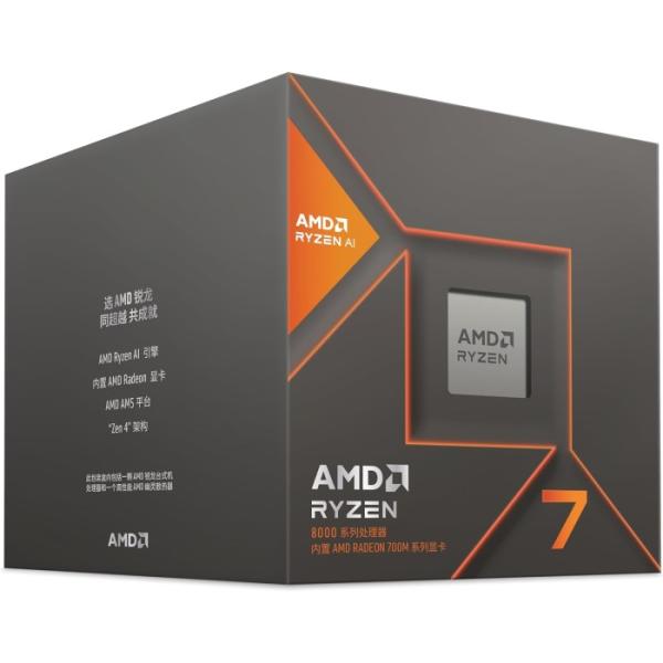 AMD Ryzen 7 8700G デスクトップ プロセッサ 100-100001236BOX　即納...