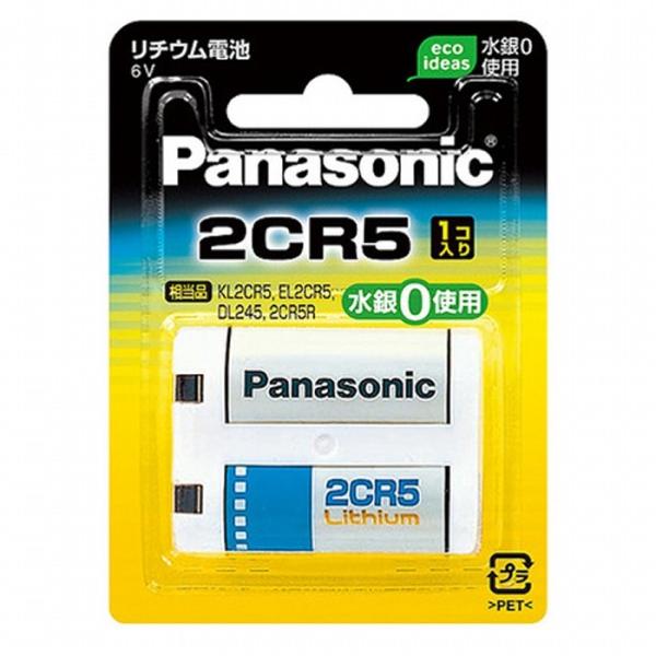 パナソニック カメラ用リチウム電池 １個入り 2CR-5W 乾電池 Panasonic　即納・送料無...