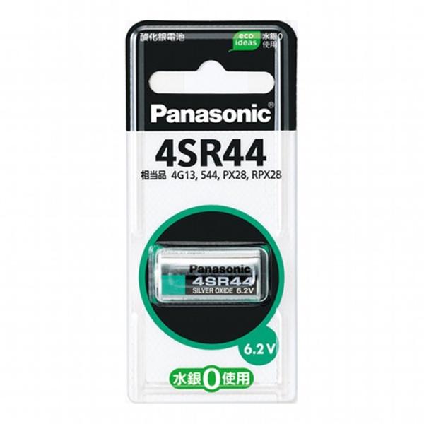 パナソニック 酸化銀電池 4SR44 4SR44P １個パック 乾電池 Panasonic　即納・送...