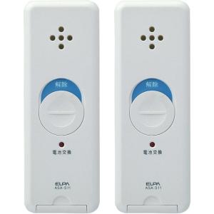 エルパ  窓ピタッアラーム 衝撃検知 2個セット ASA-S11-N2P(W) ホワイト ELPA　即納・送料無料