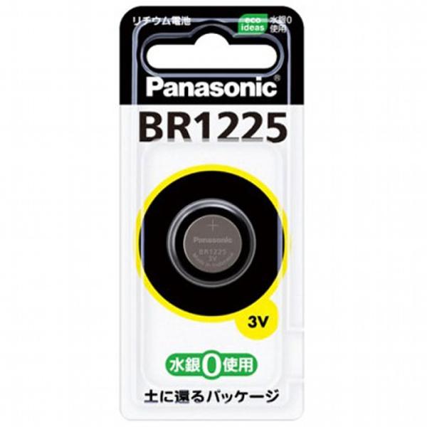 パナソニック コイン形リチウム電池 BR1225 BR1225P １個パック ボタン電池 Panas...