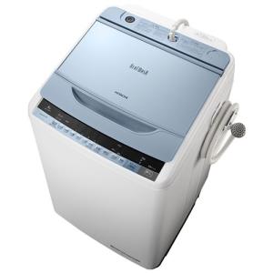 HITACHI 日立 全自動洗濯機 洗濯8kg ビートウォッ...