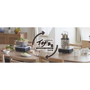 イワタニ カセットフー こんろ&ストーブ イザ...の詳細画像1