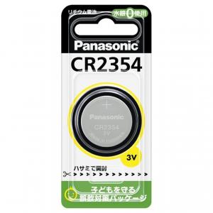 パナソニック コイン形リチウム電池 CR2354 CR2354P １個パック ボタン電池  Panasonic　即納・送料無料