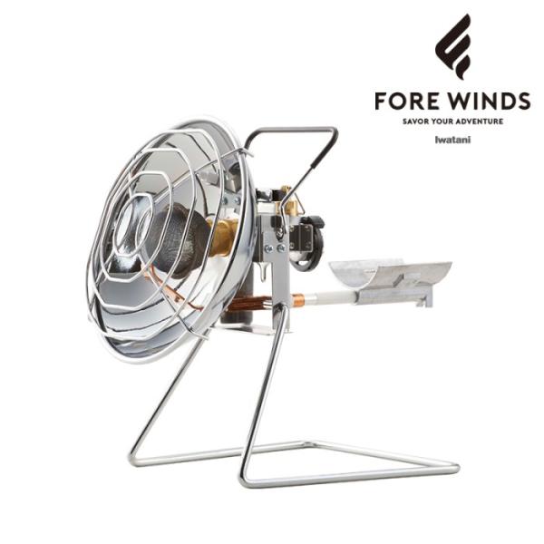 イワタニ アウトドアヒーター FW-OH01 FORE WINDS OUTDOOR HEATER i...