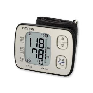 オムロン 手首式血圧計 HEM-6220-SL シルバー OMRON　即納・送料無料