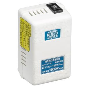 ヤザワ 海外旅行用変圧器 130V 1000Wまで HTD130V1000W　即納・送料無料｜pcfreak