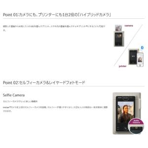 富士フイルム チェキ instax mini ...の詳細画像2