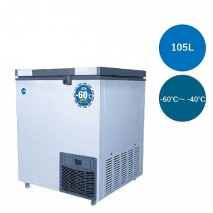 JCM 冷凍ストッカー -20℃ 266L JCMC-266 冷凍庫 送料無料・代引き不可