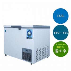 LIVZA 高速製氷機 ICE2200 家庭用パワフル氷製造機 Mitsukin 三金商事