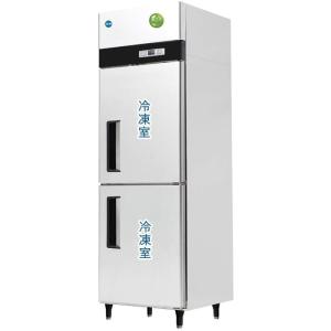 JCM(業務用厨房機器) JCM 全自動製氷機 55kg JCMI-55 キューブアイス