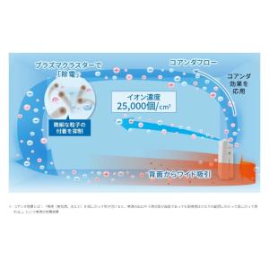 SHARP 加湿空気清浄機 KI-TS50-W...の詳細画像4