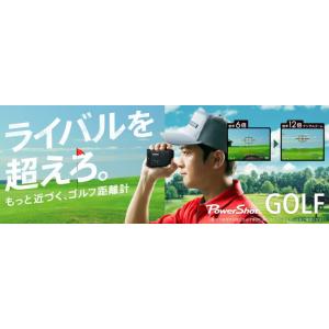 Canon ゴルフ用レーザー距離計 Power...の詳細画像1
