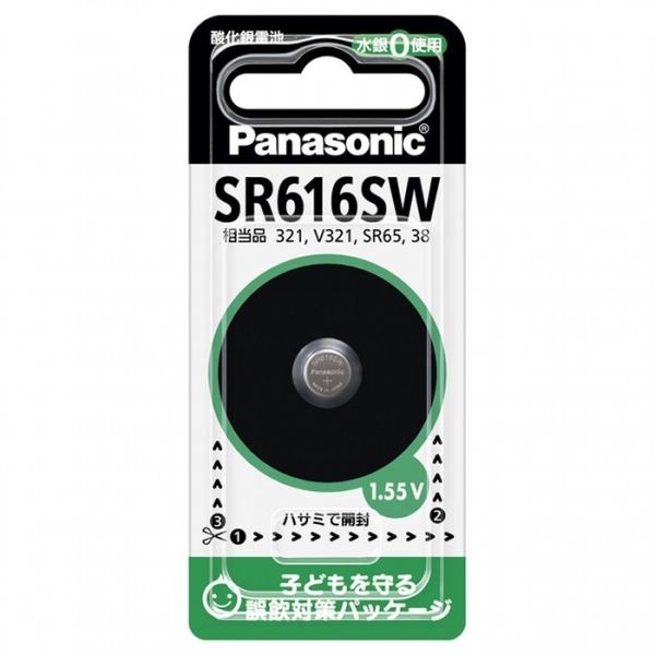 パナソニック コイン形 酸化銀電池 SR616SW SR-616SW １個パック ボタン電池 Pan...