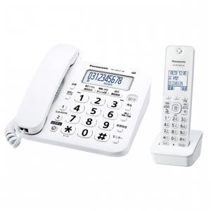 あすつく Panasonic デジタルコードレス電話機 VE-GD27DL-W 子機1台 RU・RU・RU ホワイト パナソニック　即納・送料無料｜pcfreak