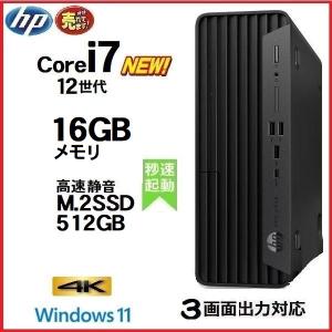 冬の華 日本HP hp Elite Mini 800G9 Desktop PC コンパクト