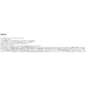 美品 デスクトップパソコン Windows11...の詳細画像4