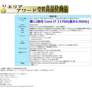 美品 デスクトップパソコン Windows11...の詳細画像2
