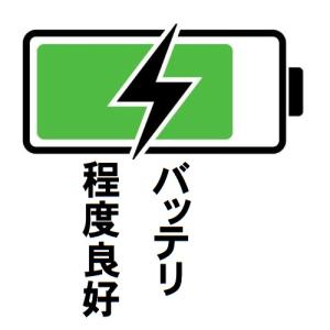 使用感あり ノ-トパソコン Windows11...の詳細画像5