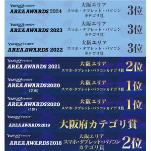 デスクトップパソコン Windows11 Wi...の詳細画像5