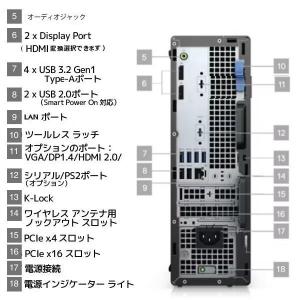 デスクトップパソコン Windows11 Wi...の詳細画像2