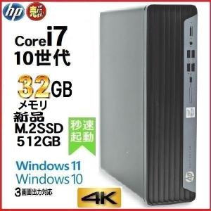 デスクトップパソコン 中古パソコン HP 第8世代 Core i5 メモリ16GB 新品SSD256GB+HDD1TB 600G4 Windows10 Windows11 4K 0253A｜pchands