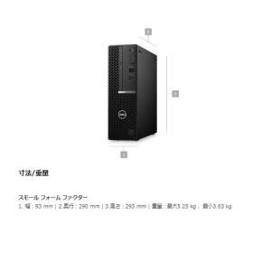美品 デスクトップパソコン Windows11...の詳細画像5