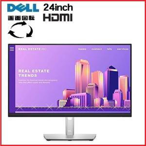 モニタ- デル DELL 24インチ P2422H フレ−ムレス HDMI フルHD 高さ調整 画面回転 HDMI ディスプレイ 中古 t- 0331a-Pro