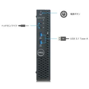 デスクトップパソコン Windows11 中古...の詳細画像1