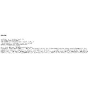 美品 デスクトップパソコン Windows11...の詳細画像4