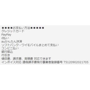 デスクトップパソコン Windows11 中古...の詳細画像5