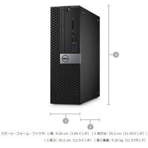 デスクトップパソコン 中古パソコン DELL ...の詳細画像3