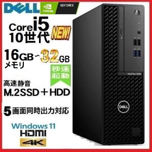 美品 5画面 デスクトップパソコン Window...の商品画像