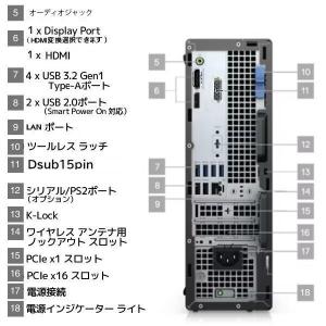 美品 5画面 デスクトップパソコン Windo...の詳細画像2