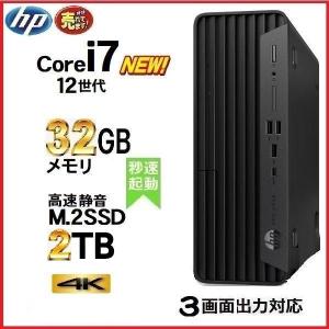 デスクトップパソコン 中古パソコン HP 8世代 Core i5 メモリ16GB 新品SSD256GB 600G4 Windows10 Windows11 美品 1184A-2｜pchands