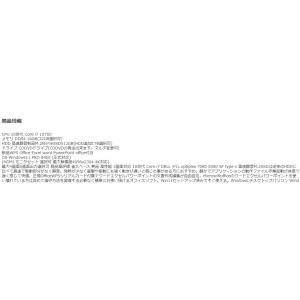 美品 デスクトップパソコン Windows11...の詳細画像1