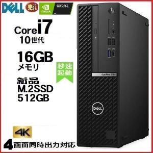 デスクトップ DELL OptiPlex 3070 SFF Core i3 9100 3.6GHz/8GB/256GB 