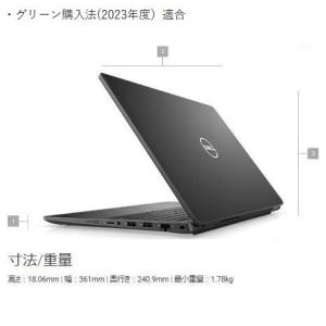 美品 薄型 ノートパソコン Windows11...の詳細画像5