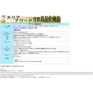 美品 デスクトップパソコン Windows11...の詳細画像5