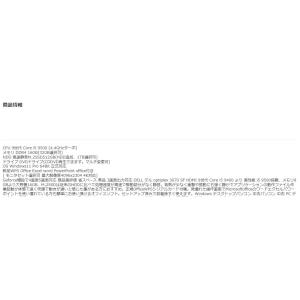 美品 デスクトップパソコン Windows11...の詳細画像4