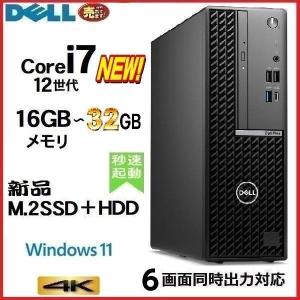 マウスコンピューター（MouseComputer） ゲーミングパソコンセット