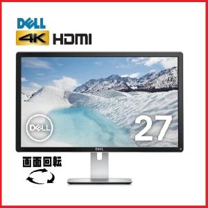 DELL デル 4K 27インチ P2715Q ...の商品画像