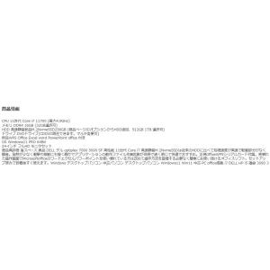 美品 デスクトップパソコン Windows11...の詳細画像1