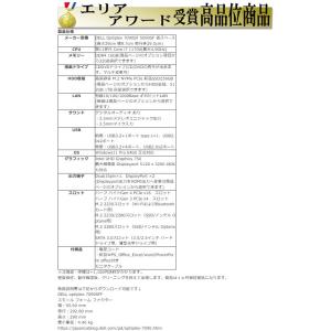 美品 デスクトップパソコン Windows11...の詳細画像2