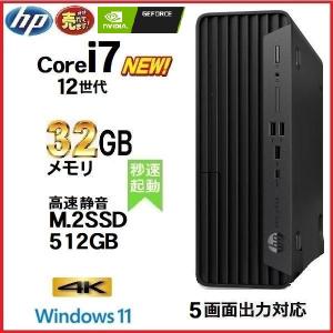 デスクトップ DELL Vostro 3020 SFF Core i5-13400 2.5GHz 8GB