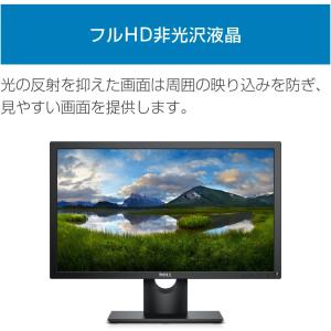 液晶 モニタ DELL デル E2218HN ...の詳細画像5