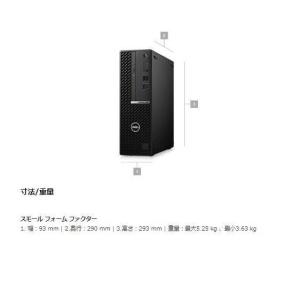 デスクトップパソコン Windows11 Wi...の詳細画像3