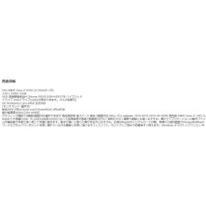 美品 デスクトップパソコン Windows11...の詳細画像1