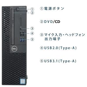 美品 デスクトップパソコン Windows11...の詳細画像3