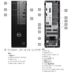 美品 デスクトップパソコン Windows11...の詳細画像1